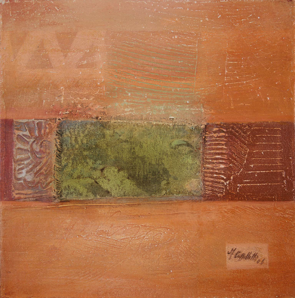 005 - itinerari non riconoscibili-1 40x40x6 cm